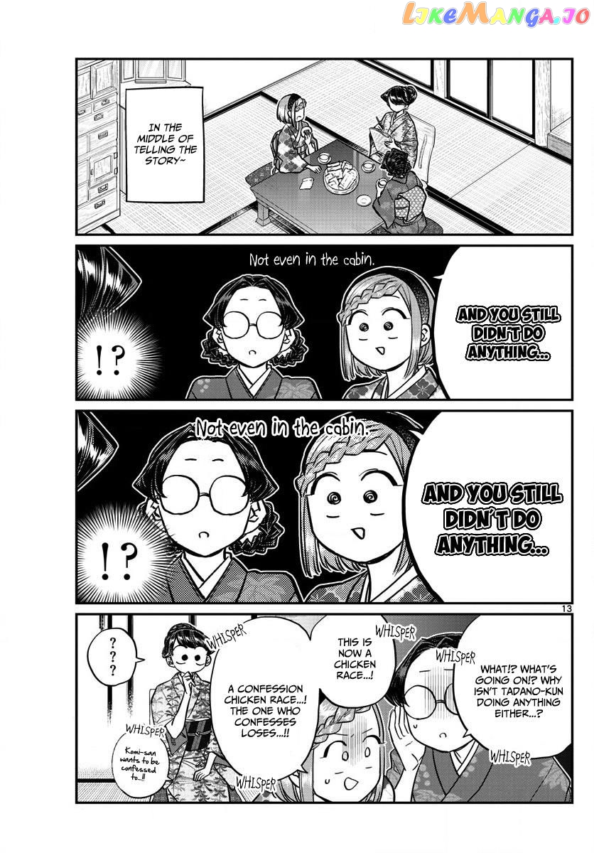 Komi Can